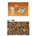 【法人様限定商品 個人宅・現場配送不可】四国化成 リンクストーンS 3m2(平米)セット品 LS30-US375 『外構DIY部品』 川石