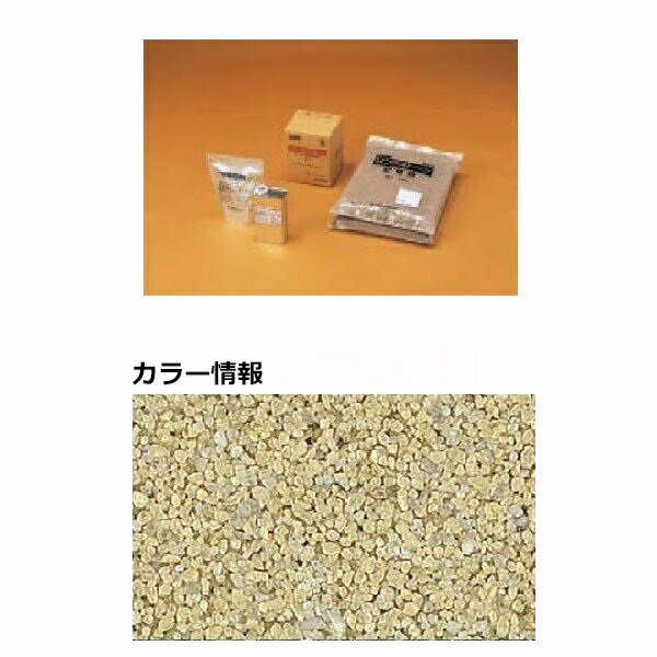 【法人様限定商品 個人宅・現場配送不可】四国化成 リンクストーンC 3m2(平米)セット品 LS30-UC226 『外構DIY部品』 226