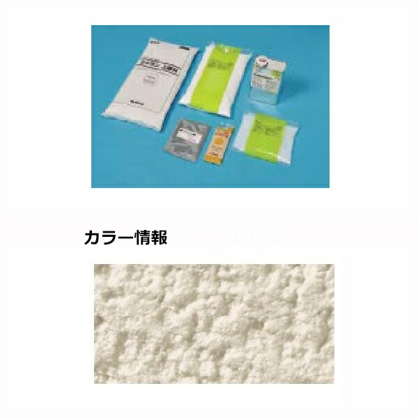 【法人様限定商品 個人宅・現場配送不可】四国化成 天然砂舗装材 ラクランHG 6m2(平米)セット RKHG-S152 『外構DIY部品』