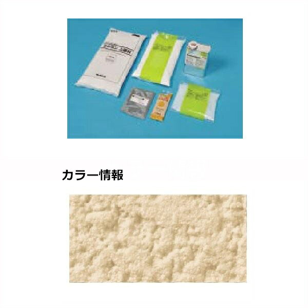 【法人様限定商品 個人宅・現場配送不可】四国化成 天然砂舗装材 ラクランHG 6m2(平米)セット RKHG-S142 『外構DIY部品』