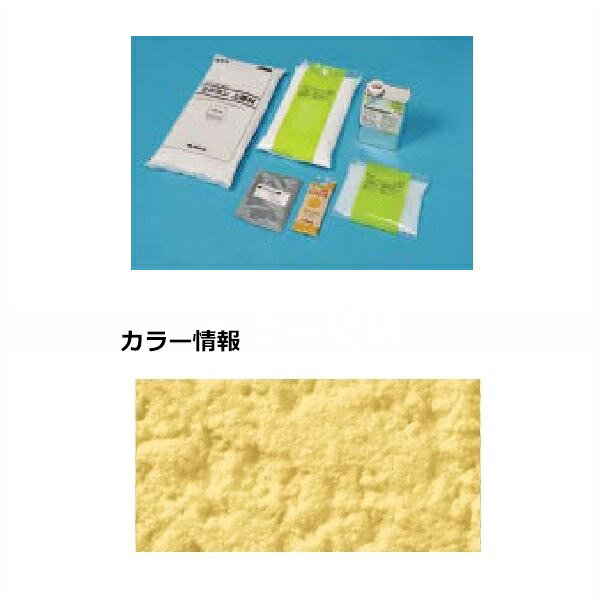 【法人様限定商品 個人宅・現場配送不可】四国化成 天然砂舗装材 ラクランHG 6m2(平米)セット RKHG-S366 『外構DIY部品』