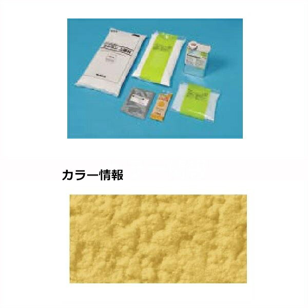 【法人様限定商品 個人宅・現場配送不可】四国化成 天然砂舗装材 ラクランHG 6m2(...
