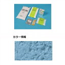 【法人様限定商品 個人宅・現場配送不可】四国化成 天然砂舗装材 ラクランHG 6m2(平米)セット RKHG-S307 『外構DIY部品』