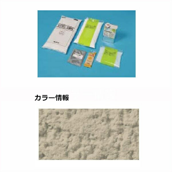 【法人様限定商品 個人宅・現場配送不可】四国化成 天然砂舗装材 ラクランHG 6m2(平米)セット RKHG-S40..