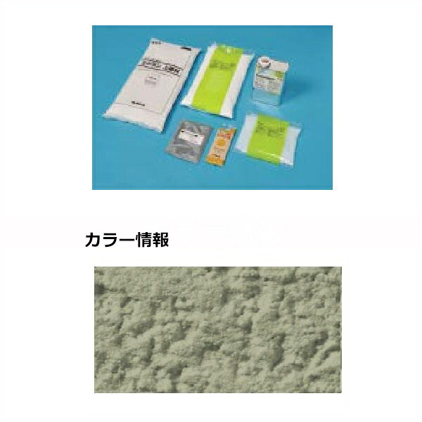 【法人様限定商品 個人宅・現場配送不可】四国化成 天然砂舗装材 ラクランHG 6m2(平米)セット RKHG-S417-3 『外構DIY部品』