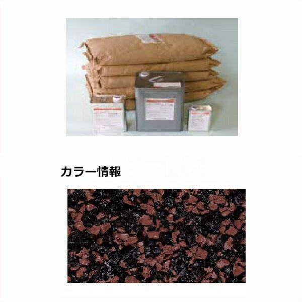 【法人様限定商品 個人宅・現場配送不可】四国化成 チップロード CPRN150-62 15m2(平米)セット 鏝塗タイプ 混色 『外構DIY部品』