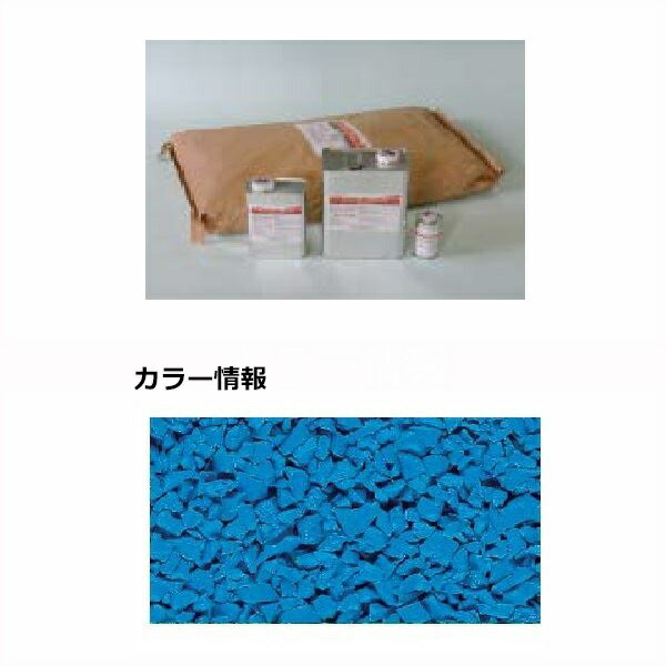 【法人様限定商品 個人宅・現場配送不可】四国化成 チップロードソフト CPRSN30-57 3m2(平米)セット 鏝塗タイプ 単色 『外構DIY部品』