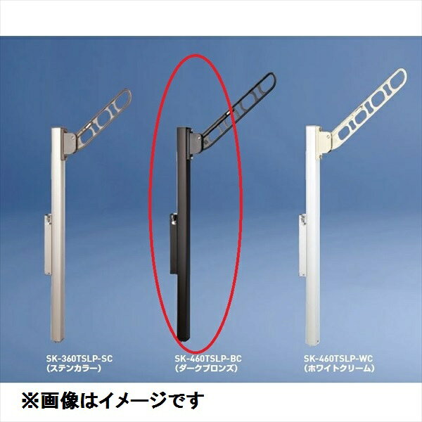 商品番号60383301メーカー神栄ホームクリエイトサイズ奥行き 460.0mm × 高さ 860.0mm通常納期5〜10日後発送用途屋外用対応タイプ一般地用取付場所壁付け配送区分1※商品により配送可能エリアが異なります。配送エリア表をご覧ください。工事対応この商品は工事を承っておりません。●取付は壁面にブラケットを固定し、ポールを差込むだけの簡単施工です備考＜仕様＞◆縦収納・ポール型◆材質：　本体：アルミダイカスト　パイプ：アルミ押出型材◆寸法：　物干部：460　パイプ：860　取付穴：11×3◆仕上げ：　本体：合成樹脂焼付塗装　パイプ：アルマイト処理　