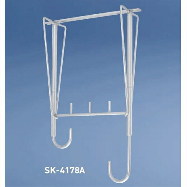 神栄ホームクリエイト バルコニー物干金物 自在・静音型 SK-4178A シルバー 『旧：新協和』 『物干し ..