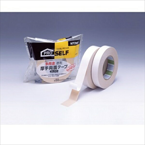 商品番号60657101メーカーテラモト通常納期7〜14日後発送素材布配送区分1※商品により配送可能エリアが異なります。配送エリア表をご覧ください。工事対応この商品は工事を承っておりません。平らな面から、ざらざら面まで備考●ご使用前には、パ...