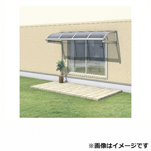 【送料無料】三協アルミ レボリューA 2.0間×4尺 600タイプ／メーターモジュール／1・2階用R型／柱なし式／単体 熱線吸収ポリカ ＊雨トイは3m×2本を手配します ＊屋根カラーはクリアのみ『洗濯干し場 』