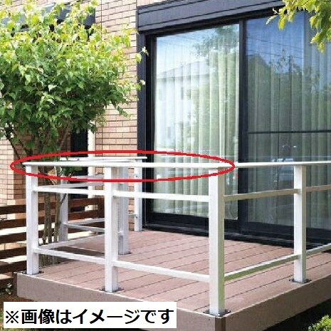 商品番号61412601メーカータカショーカラーアルミカラー通常納期5〜10日後発送素材アルミ配送区分1※商品により配送可能エリアが異なります。配送エリア表をご覧ください。工事対応この商品は工事を承っておりません。スタイリッシュな形状でデッキの見栄えが引き締まります備考※ご注文時に必ず色をご指定下さい※クリアシルバーの柱を選んだ場合、パネルの縦枠はクリアシルバーになりますセット内容：笠木1本、笠木ベース1本、柱固定用ビス、笠木固定用ビス。●選択された商品、カラーによっては納期がかかる場合があります。必ず納期をご確認ください施工上の注意●この商品は歩行補助と間仕切りを目的とするもので、転落防止を目的とした商品ではありません●高さ上限は使用用途、設置環境に応じて、事故の危険がない設置高さとしてください●目的以外の使用や改造はしないでください。破損や事故の原因となります●柱にはベースプレートと下地を固定させるための5×70シンワッシャードリルビスが付属されております。フェンスの設置環境に応じて適した固定方法をご検討ください。●弊社デッキ商品の固定カ所に合わせて、デッキ固定材セットを使用してください。　