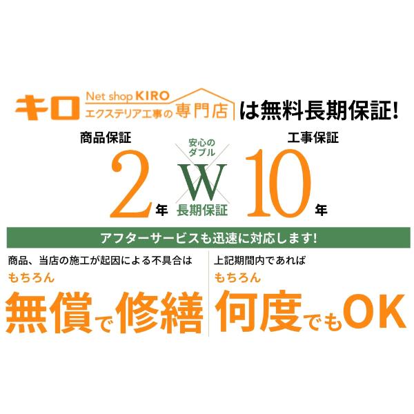 【標準工事費込み】LIXILカーポートSW 900タイプ 2台用 基本 55-60 標準柱 屋根:遮光 奥行:6053mm×幅:5484 mm 有効高:2200mm 柱:4本『 折板 セッパン カーポート2台用 カーポート工事費込み ガレージ 駐車場 屋根 2