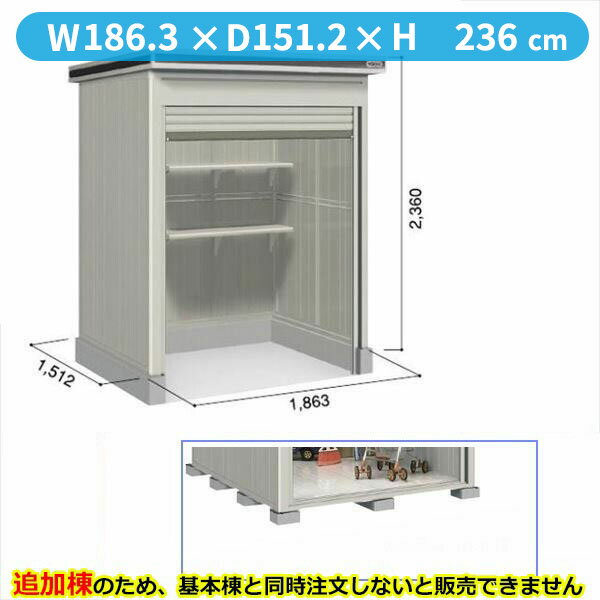 商品番号62135801メーカーヨドコウサイズ幅 1863.0mm × 奥行き 1512.0mm × 高さ 2360.0mmカラーカシミヤベージュ通常納期(宅配)14日後以降発送（要問合せ）通常納期(工事)14日後以降発送（要問合せ）用途自...