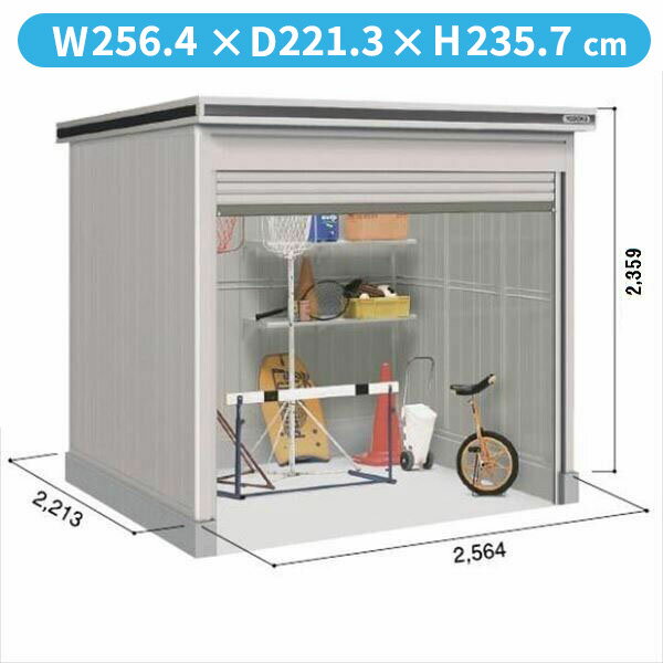 商品番号62139301メーカーヨドコウサイズ幅 2564.0mm × 奥行き 2213.0mm × 高さ 2357.0mmカラーカシミヤベージュ通常納期(宅配)14日後以降発送（要問合せ）通常納期(工事)14日後以降発送（要問合せ）用途自...