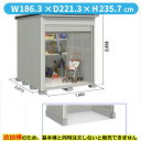 【全面開口】ヨドコウ LOD/エルモシャッター LODU-1822HD 物置 豪雪型 土間タイプ 追加棟 ※基本棟と同時購入価格『物置 屋外 大型 倉庫 収納庫 シャッター扉 庭』【受注生産品】【単品購入不可】 カシミヤベージュ