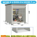 【全面開口】ヨドコウ LOD/エルモシャッター LODU-1822HD 物置 豪雪型 土間タイプ 結露低減材付 追加棟 ※基本棟と同時購入価格『物置 屋外 大型 倉庫 収納庫 シャッター扉 庭』【受注生産品】【単品購入不可】 カシミヤベージュ