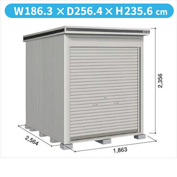 乐天商城 - 【全面開口】ヨドコウ LOD／エルモシャッター LODU-1825HF 物置 豪雪型 床タイプ 結露低減材付 基本棟『物置 屋外 大型 倉庫 収納庫 ヨド物置 シャッター扉 庭』【受注生産品】【追加金額で取付工事可能】 カシミヤベージュ