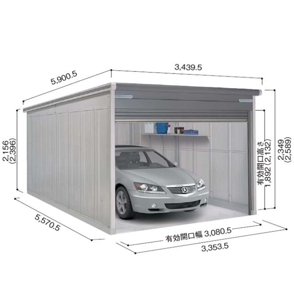 【配送のみ】【基本棟】【一般型】ヨドコウ ラヴィージュ3 V