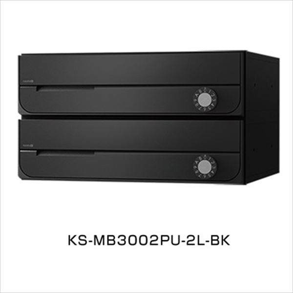 商品番号62296701メーカーナスタサイズ幅 360.0mm × 奥行き 317.3mm × 高さ 200.0mmカラーブラック通常納期14日後以降発送（要問合せ）素材樹脂出し入れ方法前入れ前出し設置タイプ集合住宅配送区分5※商品により配送可能エリアが異なります。配送エリア表をご覧ください。工事対応この商品は工事を承っておりません。●屋内タイプ●盗難配慮機構●扉の急落を防ぐトルクヒンジ付備考●ラッチ錠は市販品南京錠を使用してください。●ホワイトを直射日光の当たる場所に設置する場合は、お問い合わせください。　