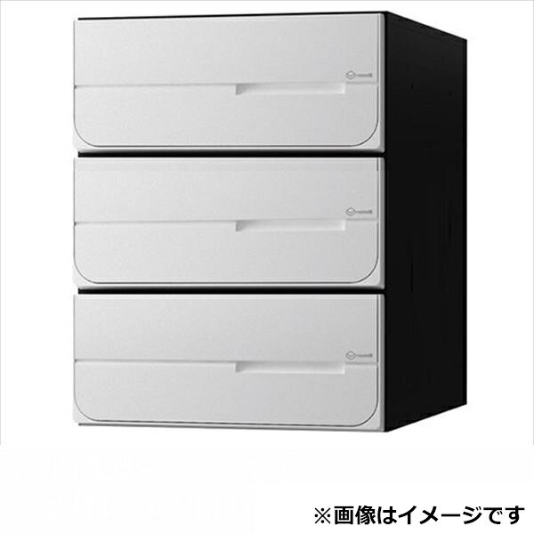 商品番号62304801メーカーナスタサイズ幅 280.0mm × 奥行き 423.2mm × 高さ 360.0mmカラーホワイト通常納期14日後以降発送（要問合せ）素材樹脂出し入れ方法前入れ後出し設置タイプ集合住宅配送区分5※商品により配送可能エリアが異なります。配送エリア表をご覧ください。工事対応この商品は工事を承っておりません。●盗難配慮機構付●扉開閉時の衝撃音を低減するトルクヒンジ付●ラッチ音低減●屋内タイプ備考●ラッチ錠は市販品南京錠を使用してください。●ホワイトを直射日光が当たる場所に設置する場合は、お問い合わせください。　