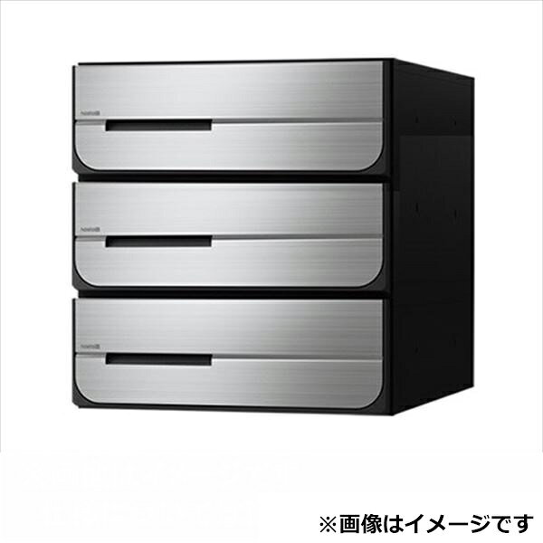 商品番号62310701メーカーナスタサイズ幅 280.0mm × 奥行き 425.8mm × 高さ 300.0mmカラーステンレスヘアーライン通常納期14日後以降発送（要問合せ）素材樹脂出し入れ方法前入れ後出し設置タイプ集合住宅配送区分5※商品により配送可能エリアが異なります。配送エリア表をご覧ください。工事対応この商品は工事を承っておりません。●盗難防止機構●扉開閉時の衝撃音を低減するトルクヒンジ付●ラッチ音低減●防滴タイプ備考●雨水が侵入しても濡れにくい構造を採用しております。防水構造ではありませんので、強風雨や諸条件によっては郵便物が濡れることがあります。軒下等で雨がかりの少ないところに設置して下さい。　
