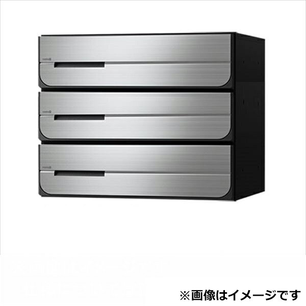 ナスタ 集合住宅用ポスト 前入後出タイプ 可変ダイヤル錠 ※受注生産品 戸数3 KS-MB...