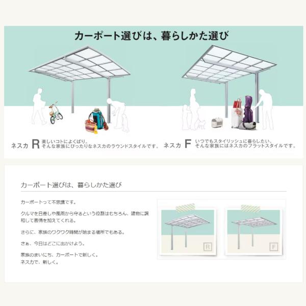 ��ɸ�๩������ߡ�LIXIL�ͥ���R �쥮��顼 ���ܥ��å� 27-57�� ������ ����/Ǯ���ۼ��ݥꥫ���ܥ͡��ȡ��� �����ݡ��� �����ݡ��ȹ�������� ���졼�� ��־� ���� �� ����ߥ��顼