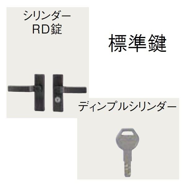 エクステリアのキロ楽天市場支店の【送料無料】リクシル 開き門扉AB TS1型 07-10 両開き 柱仕様『LIXIL ゲート 部材 ガーデン 住宅 境界 入口 塀 壁 diy おしゃれ 形材 門扉』｜アングル3
