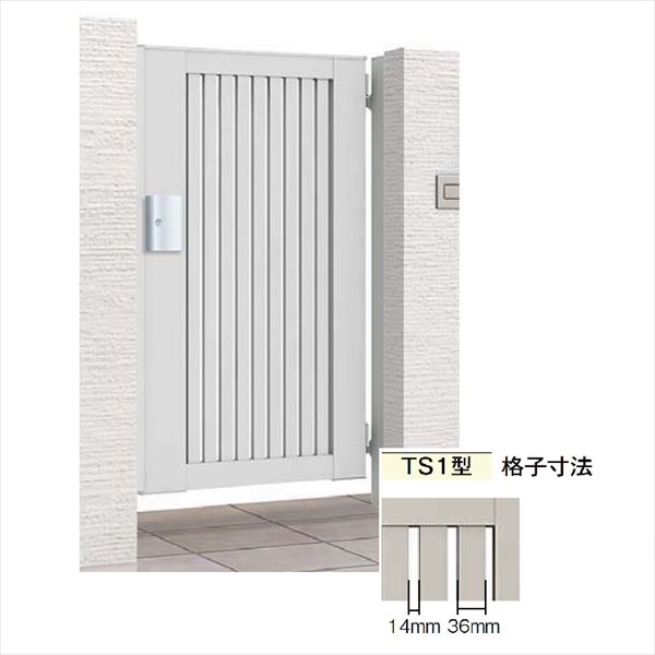 【送料無料】リクシル 開き門扉AB TS1型 08-10 片開き 柱仕様『LIXIL ゲート 部材 ガーデン 住宅 境界 入口 塀 壁 diy おしゃれ 形材 門扉』