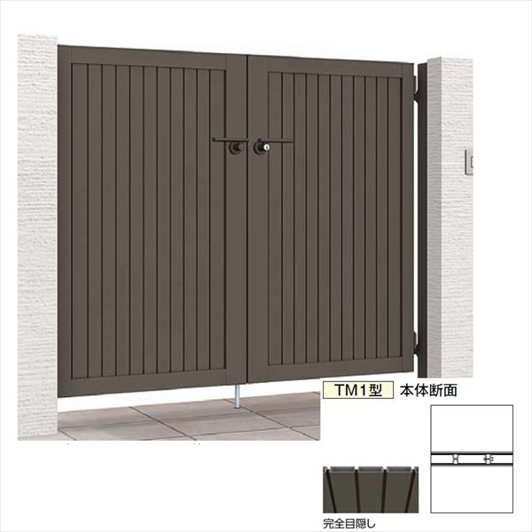 【送料無料】リクシル 開き門扉AB TM1型 09-10 両開き 柱仕様『LIXIL ゲート 部材 ガーデン 住宅 境界 ..