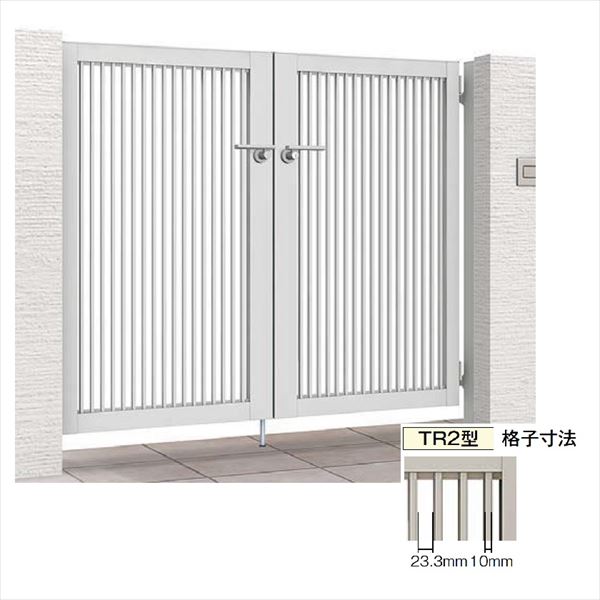 【送料無料】リクシル 開き門扉AB TR2型 07-12 両開き 柱仕様『LIXIL ゲート 部材 ガーデン 住宅 境界 ..