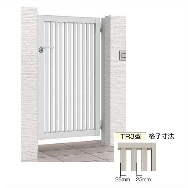 【送料無料】リクシル 開き門扉AB TR3型 06-10 片開き 柱仕様『LIXIL ゲート 部材 ガーデン 住宅 境界 ..
