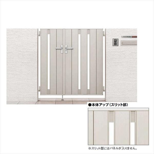 乐天商城 - 【送料無料】リクシル 開き門扉AB TS2型 05・09-16 親子開き 柱仕様『LIXIL ゲート 部材 ガーデン 住宅 境界 入口 塀 壁 diy おしゃれ 形材 門扉』