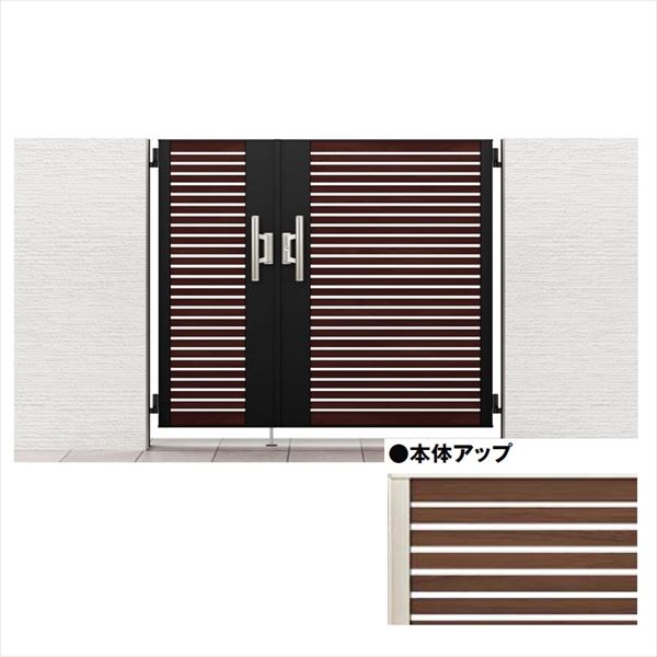 【送料無料】リクシル 開き門扉AB ウッディYS1型 05・07-12 親子開き 柱仕様『LIXIL ゲート 部材 ガー..