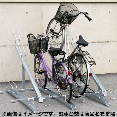 ダイケン 傾斜式サイクルスタンド KS-F285A型（5台用） 280mmピッチ 溶融亜鉛メッキ