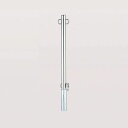 四国化成 レコポールS 取り外し式(ホルダー付き) 両フック付 RPS-CTK50