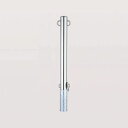 四国化成 レコポールS 取り外し式(ホルダー付き) 両フック付 RPS-CTK76