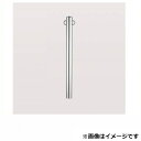四国化成 レコポールS 固定式 片フック付 RPS-CK76S