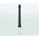 四国化成 レコポールC 取り外し式(ホルダー付) *受注生産品 RPC-CT98BK ブラックつや消し