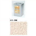 【法人様限定商品 個人宅・現場配送不可】四国化成 パレットクリームHG(既調合) PCHN-SN024 20kg/缶 『外構DIY部品』