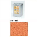 【法人様限定商品 個人宅・現場配送不可】四国化成 パレットクリームHG(既調合) PCHN-S354 20kg/缶 『外構DIY部品』