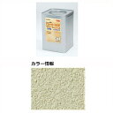 【法人様限定商品 個人宅・現場配送不可】四国化成 パレットクリームHG(既調合) PCHN-S165 20kg/缶 『外構DIY部品』