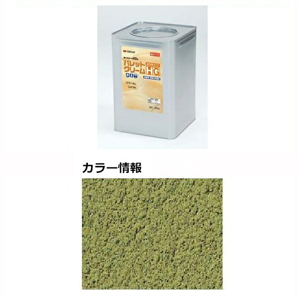 【法人様限定商品 個人宅・現場配送不可】四国化成 パレットクリームHG PCHN-S283 ...