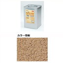 【法人様限定商品 個人宅・現場配送不可】四国化成 パレットクリームHG(既調合) PCH-250-3 20kg/缶 『外構DIY部品』