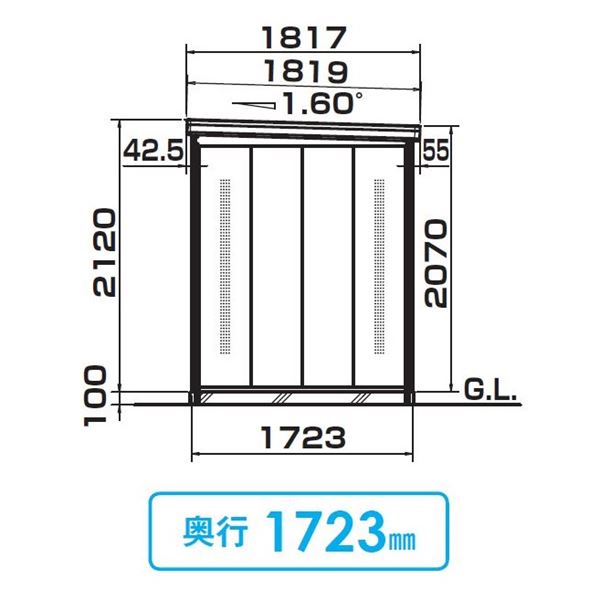 【集合住宅向け】法人様限定 ダイケン クリーンストッカー CK 一般型 DM-Z 1717CK ...