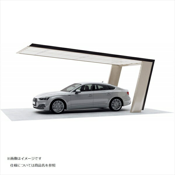 個人宅配送不可 四国化成 マイポート7 基本タイプ 基本セット アルミタイプ M7-□3251BK 『 カーポート 車庫 ガレージ 駐車場 屋根 diy 』 ブラックつや消し+シルバー