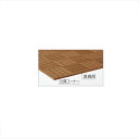 【法人様限定商品 個人宅・現場配送不可】四国化成 ウッディパレット 周辺材(304mmピッチ) 出隅コーナー 1組入(R・L) WDP-CD-