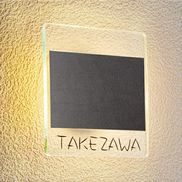 ユニソン エコルトウォールライト レザー調 EA11023112 『表札 サイン 戸建』