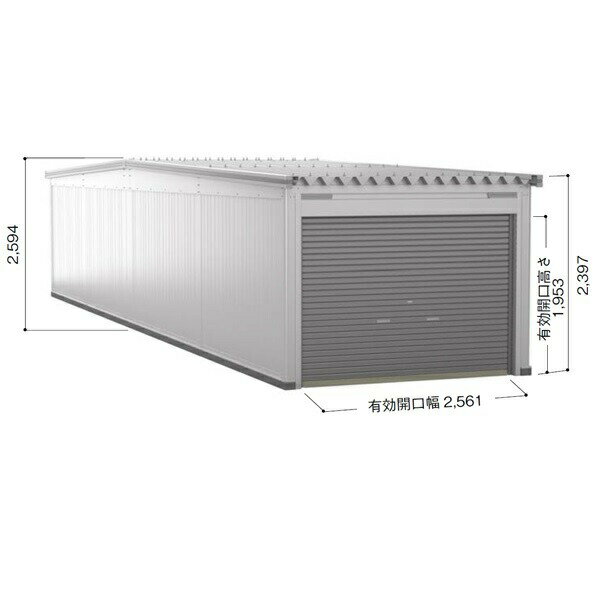 ヨドコウ ヨドガレージ ラヴィージュ3 縦連結タイプ VGCU-306259H 基本棟 豪雪型 背高Hタイプ『 車庫 ガレージ ラヴィージュIII 大型 屋外 物置 組み立て式 』【受注生産品】